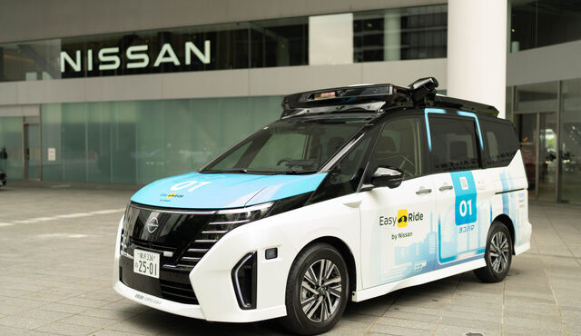 日産セレナがベースの自動運転車