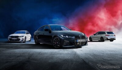 BMW 『3/4シリーズ』のMパフォーマンス「ブラック・パッケージ」