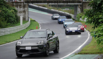 ポルシェ・スポーツカー・トゥギャザーデー