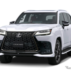 レクサス『LX』改良モデル向け「F SPORT PARTS」