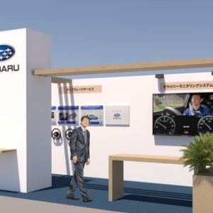 SUBARUブースイメージ