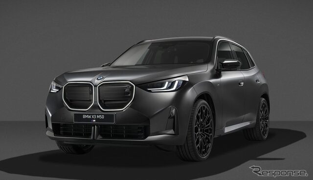 BMW X3 M50 xDriveの「ブラックパッケージ」